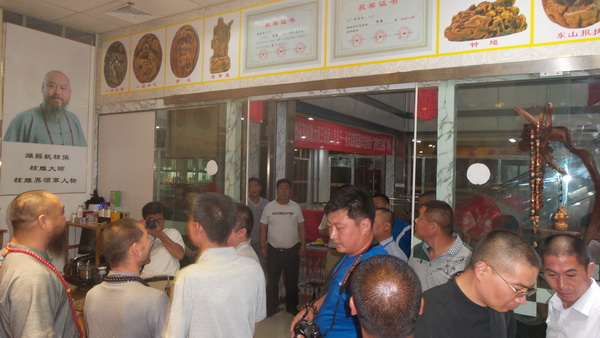 佛教協(xié)會(huì)來(lái)本店參觀