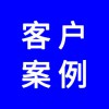 企業(yè)網(wǎng)絡托管案例，讓你產(chǎn)品每月銷售量過百萬，專業(yè)團隊