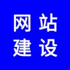 企業(yè)網(wǎng)站，企業(yè)網(wǎng)站應該怎么做才能吸引人，才能有好的排名