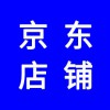 京東店鋪，京東店鋪如何開通，店鋪裝修代運營團隊教你提高銷量