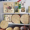 愛心產品