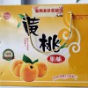 愛心產(chǎn)品