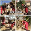 公益活動(dòng)