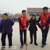 公益活動(dòng)