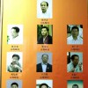 特聘顧問(wèn)