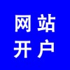 搜狗推廣開(kāi)戶