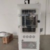 中藥凍干機(jī)